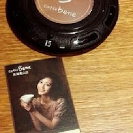 咖啡伴 caffebene