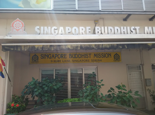 Singapore Buddhist Mission