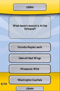 NHL Hockey Trivia