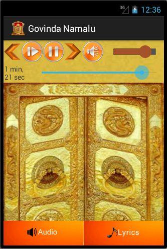 【免費娛樂App】Govinda Namalu-APP點子