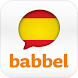 Learn Spanish with babbel.com icon