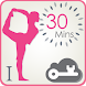 Yoga Plugin - Slim Yoga I