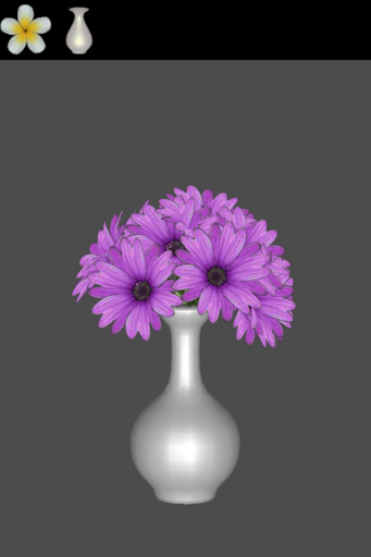 免費下載生活APP|3D Flower Shop app開箱文|APP開箱王