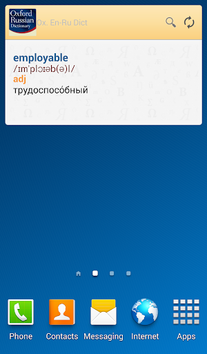 【免費書籍App】Oxford Russian Dictionary TR-APP點子