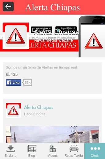 【免費新聞App】Alerta Chiapas-APP點子