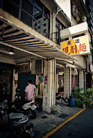 高雄第一家刀削麵