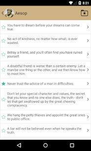 Free Inspirational Quotes APK