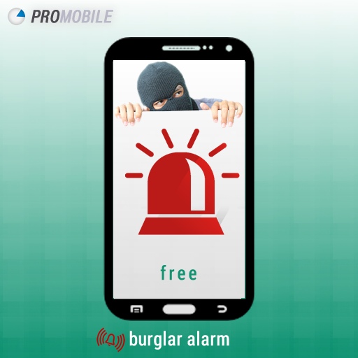 Security Camera Alarm System LOGO-APP點子