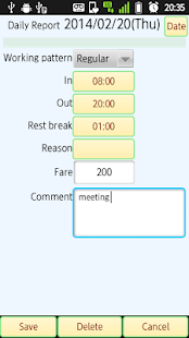 attendance &amp; salary management Screen 2