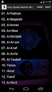 Free Download Holy Quran Maher Moagely APK for Android