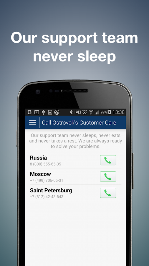 Ostrovok.ru – book a hotel - Android Apps on Google Play