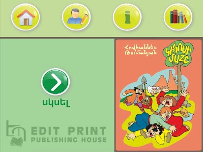 How to mod The death of Kikos patch 1.0 apk for android