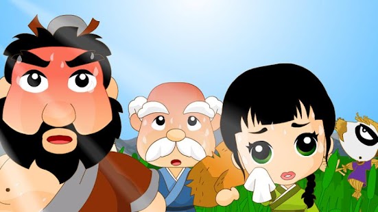 How to get 后羿射日 1.0.0 mod apk for laptop