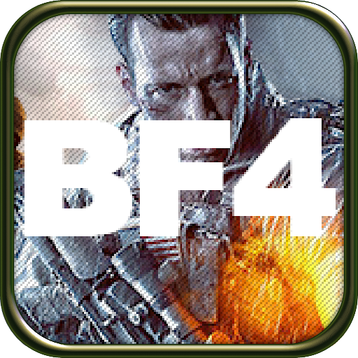 Unofficial Battlefield 4 News