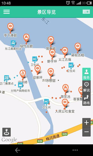 心情檢查|免費玩休閒App-阿達玩APP - 首頁