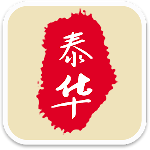 Ta Hwa Asia 4.0.1
