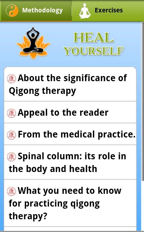 Heal Yourself Screen 1