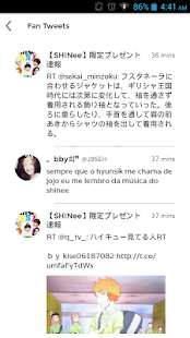 SHINee (KPOP) Club Screenshots 4
