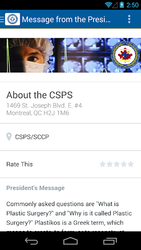 【免費旅遊App】CSPS Annual Meeting 2014-APP點子