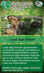 Bioparco di Roma Screenshots 4