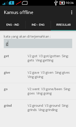 【免費工具App】Kamus offline lengkap-APP點子