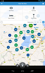 Discover Lough Neagh Screenshots 5