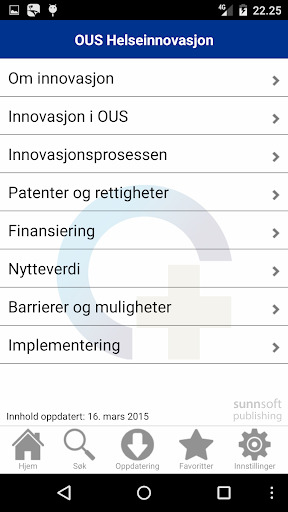 OUS Helseinnovasjon