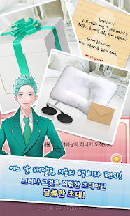 How to mod Click! 그 남자를 공략하시겠습니까? 1.12 apk for bluestacks