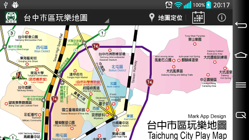 【免費交通運輸App】台灣玩樂地圖-捷運鐵公路景點-APP點子