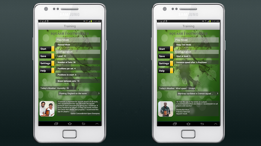 Squash Footworker Screen 1
