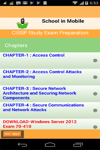 CISSP考試準備