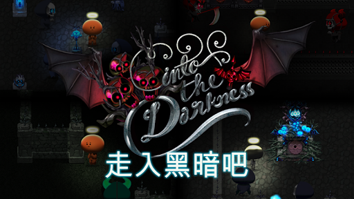 江苏教育培训网dans l'App Store - iTunes - Apple