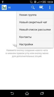 How to mod Hi! 1.9.6 unlimited apk for bluestacks