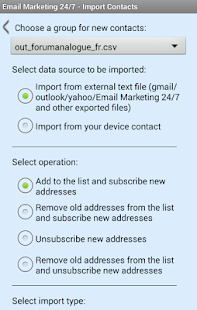Email Marketing 24/7 - screenshot thumbnail