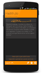 How to install Hadith.do 2.0.3 unlimited apk for android