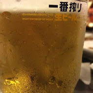 食藏燒肉居酒屋