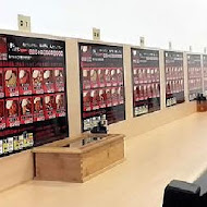 野島家日式咖哩屋