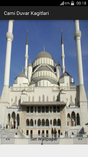清真寺壁紙