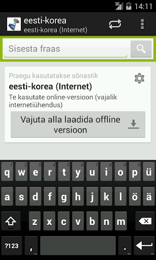 Eesti-Korea sõnaraamat