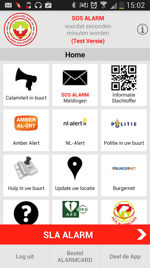 SOS ALARM - screenshot