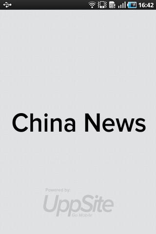 ChinaNews Finance+