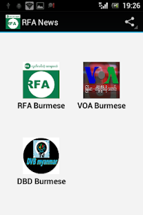 Lastest RFA News APK