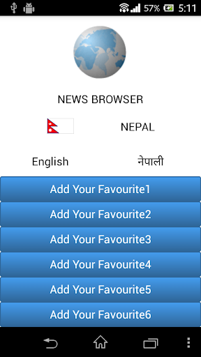 Nepal News Browser