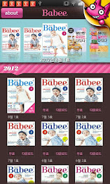 Popular parenting magazines: Baby poster 2