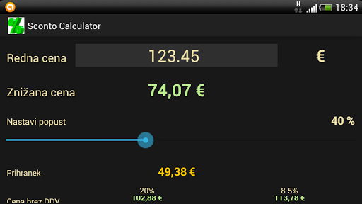 SCONTO CALCULATOR