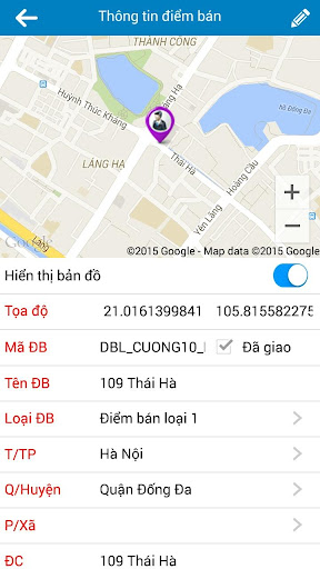 【免費商業App】Hệ thống quản lý SP Vinaphone-APP點子