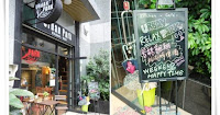 Urban Park kitchen & cafe 都會享食 (已歇業)