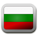 Bulgarian Keyboard logo