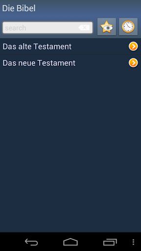 Die Bibel