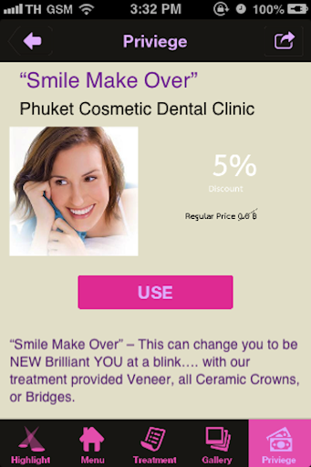 【免費醫療App】Phuket Cosmetic Dental Clinic-APP點子